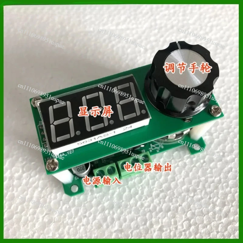 Digital Display Potentiometer 2W Single-channel Potentiometer Digital Display Adjustable Resistor