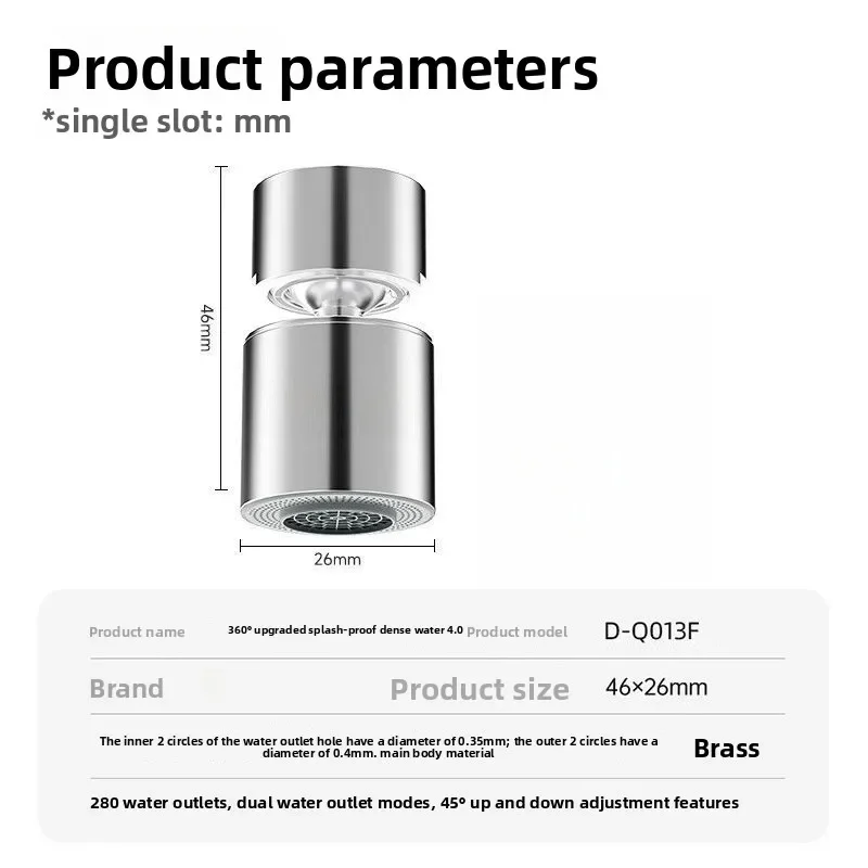 Aerator Anti-splash Artifact Faucet Booster Aerator Kitchen Extender