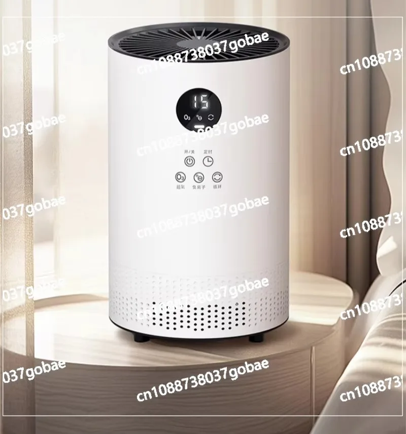 Formaldehyde Removal Air Purification Artifact New Home Decoration Deodorization Super Oxygen Machine Aldehyde Removal