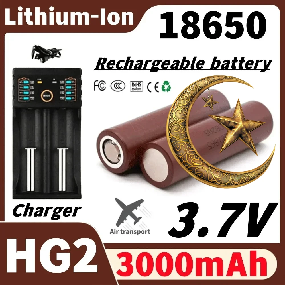 

New 100% 3.7v HG2 18650 3000mAh 3.7V Battery Lithium Rechargeable Batteries High Discharge 30A Power Cell+USB Charger