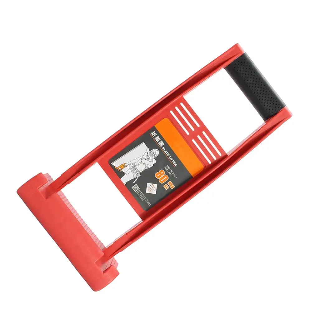 

Panel Gripper Carrier Plywood Drywall Board Lifter Load Tool