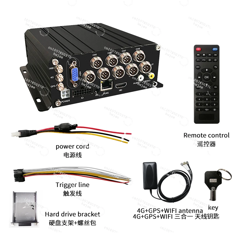 Tech 8CH Trucks MDVR With 4G Gps WiFi Remote Control SD HDD 8Channel Mobile DVR Vehicles Buses Monitoring System