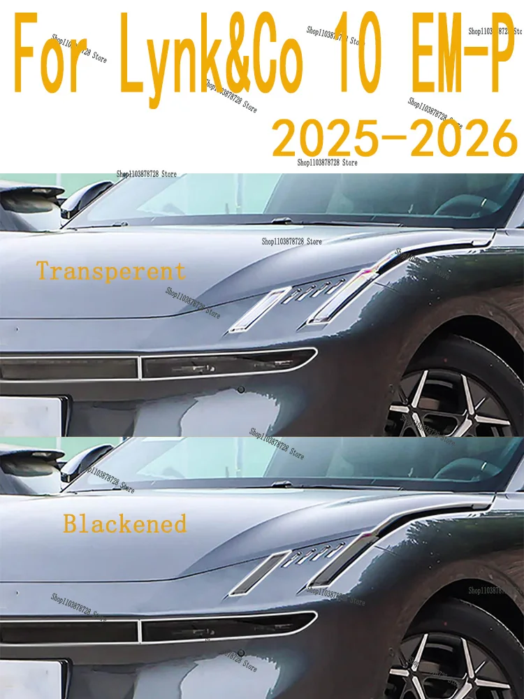 

Для Lynk&Co 10 EM-P (2025-2026) — аксессуары для модификации: тонированная черная пленка из ТПУ, защитная пленка для автомобильных фар.