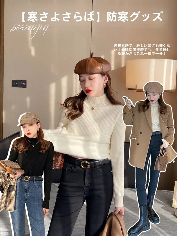 Women's Thickened Half-High Collar Knitted Sweater Autumn Winter Fashion Soft Warm Fleece Lined Slim Fit Knitwear Top