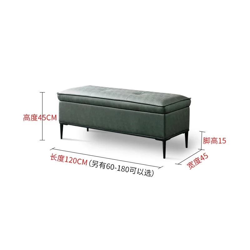 Light Luxury Shoe Changing Stools Clothing Store Bench Living Room Storage Ottoman Bedroom Bed End Stool Creative Sofa Stool