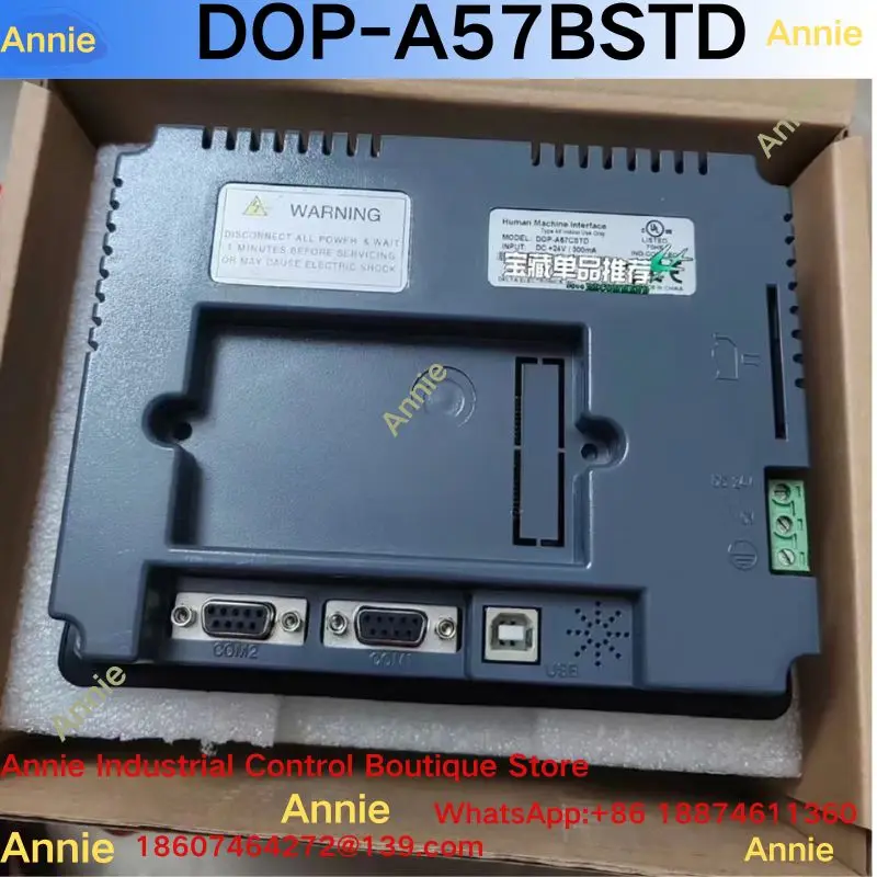 Touch screen DOP-A57BSTD 5.7-inch human-machine interface