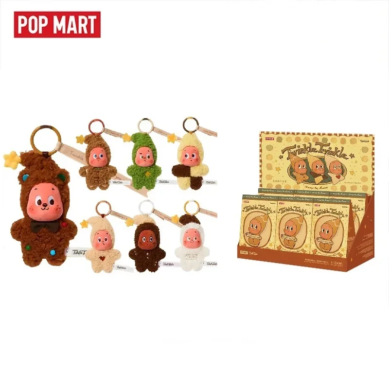 

Серия мерцающих вкусных моментов, слепая коробка POP MART, плюшевая подвеска с запеченным печеньем, приятные модные игрушки, загадочный подарок