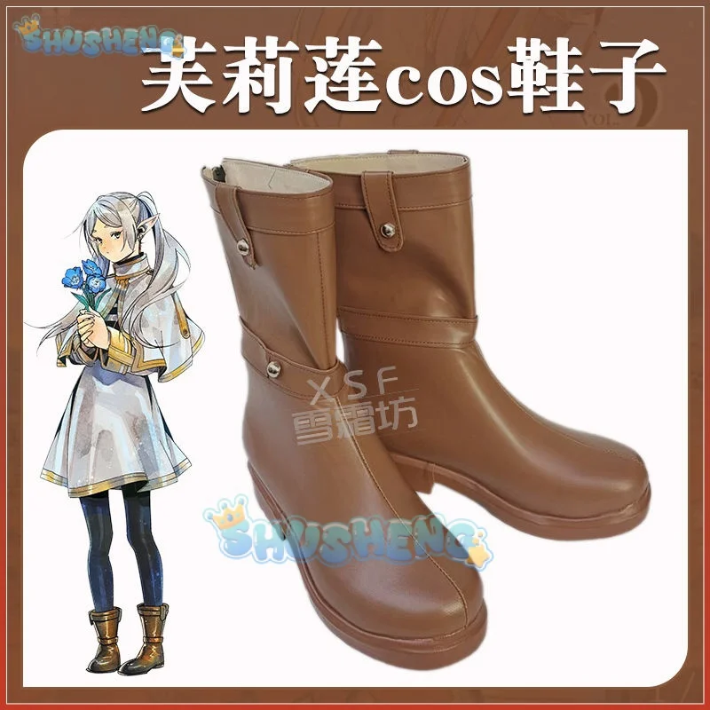 Zapatos de utilería de personaje de Anime de Frieren en el Funeral, Cosplay