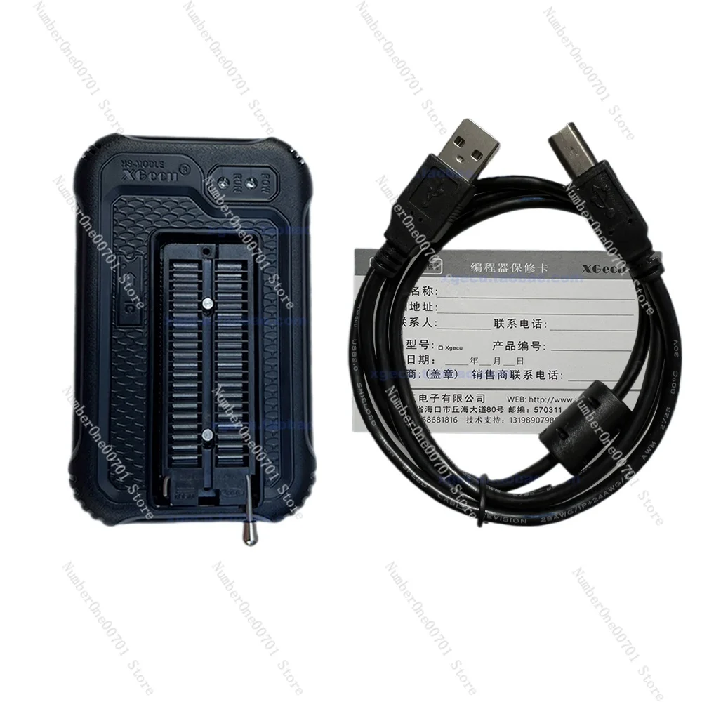 XGecu TL866 3rd Generation [T48 Programmer] TL866II Plus Upgraded Edition