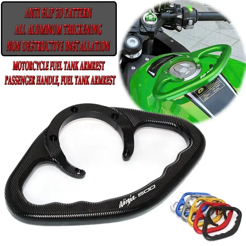 For NINJA500 NINJA 500 Motorcycle Fuel Tank Bracket,Motorcycle Rear Passenger Hand Handle ,Motorcycle Fuel Tank Armrest