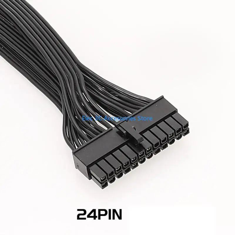 Y51A 10Pin+18Pin to 24Pin Modular Power Cable for EVGA Power Supply G+ G3 P2 T2