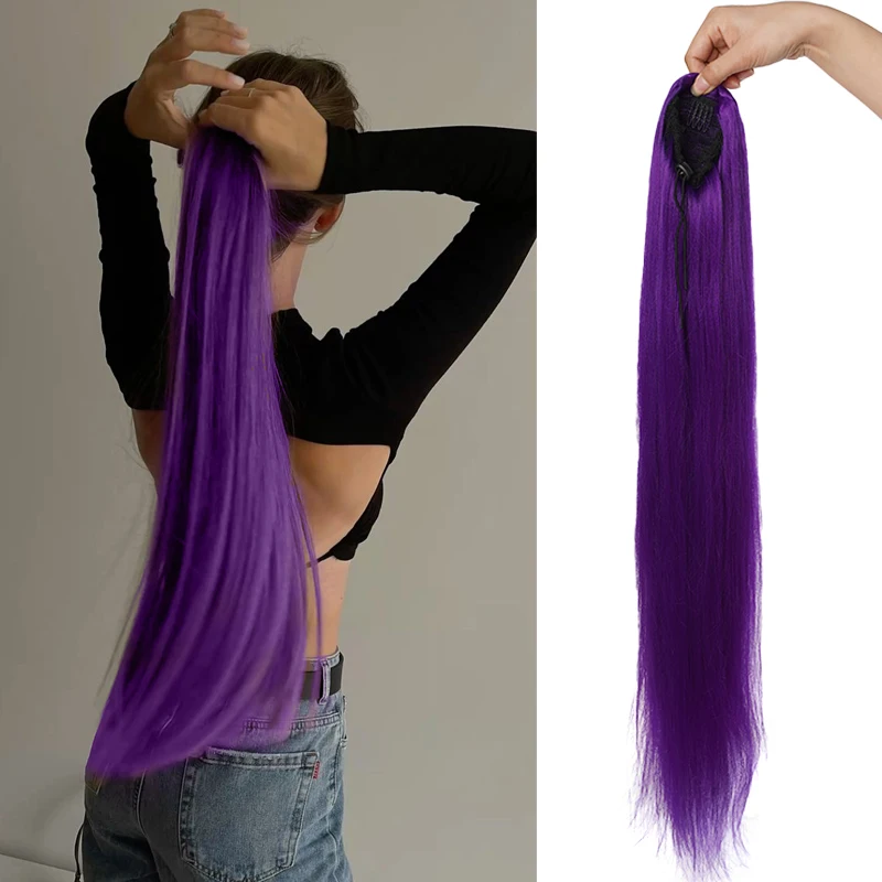 32インチ超ロングパープルヘアポニーテールエクステンションウィッグドローストリングスタイルストレートヘアポニーテール女性用クリスマスパーティー用