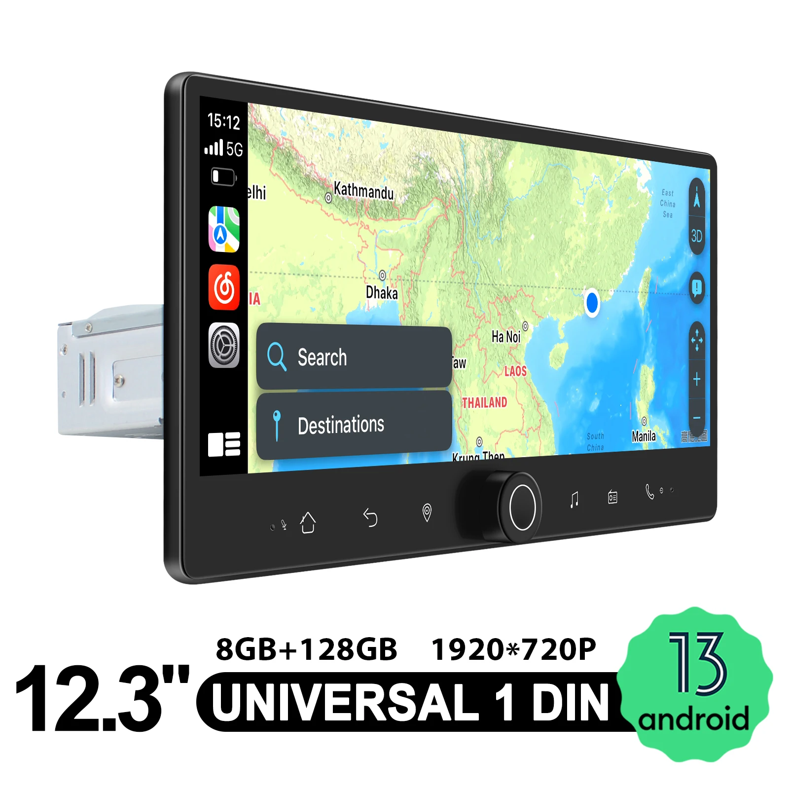 JOYING 12.3 بوصة أجهزة راديو ستيريو للسيارة مشغل وسائط متعددة صوت السيارة CarPlay وAndroid Auto مع HDMI 360 °   منفذ الكاميرا SUB Out SWC FM/AM