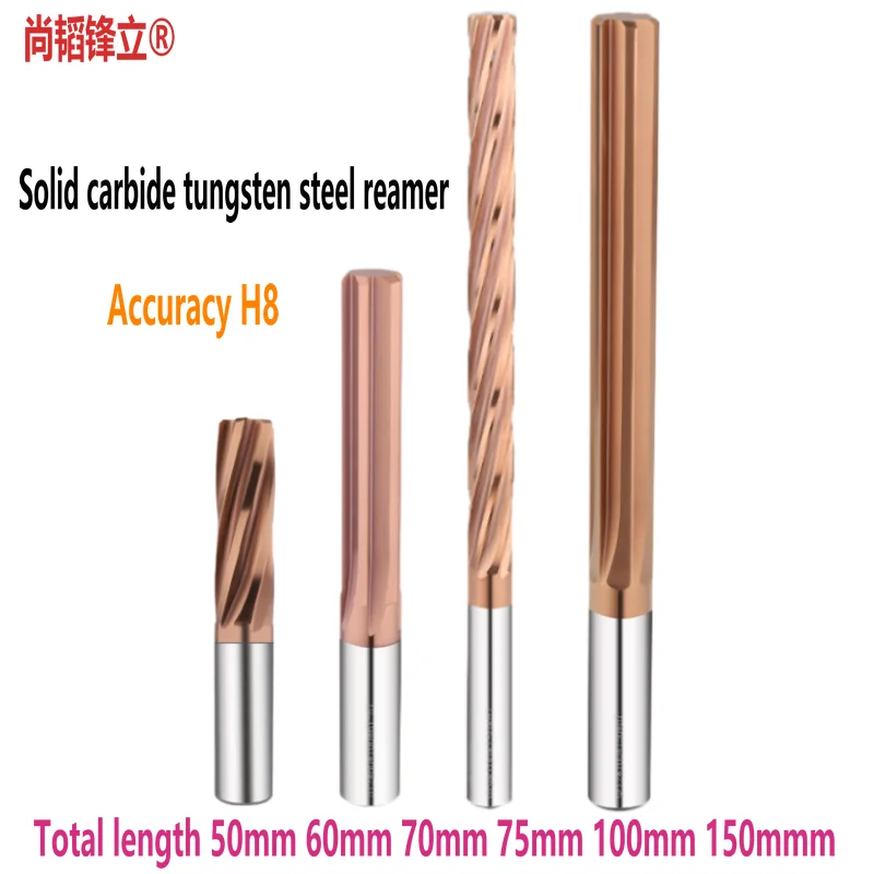 Solid Carbide Tungsten Steel Reamer H8 Total Length 100 150mm Reaming Or Machining Holes Coated Aluminum Straight Groove Spiral