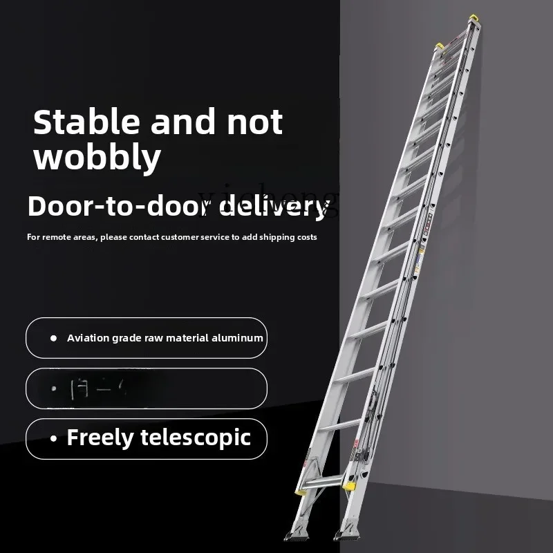

TQH ladder Thickened aluminum alloy telescopic straight ladder 4 - 5 - 6 -8 - 10 meters Engineering
