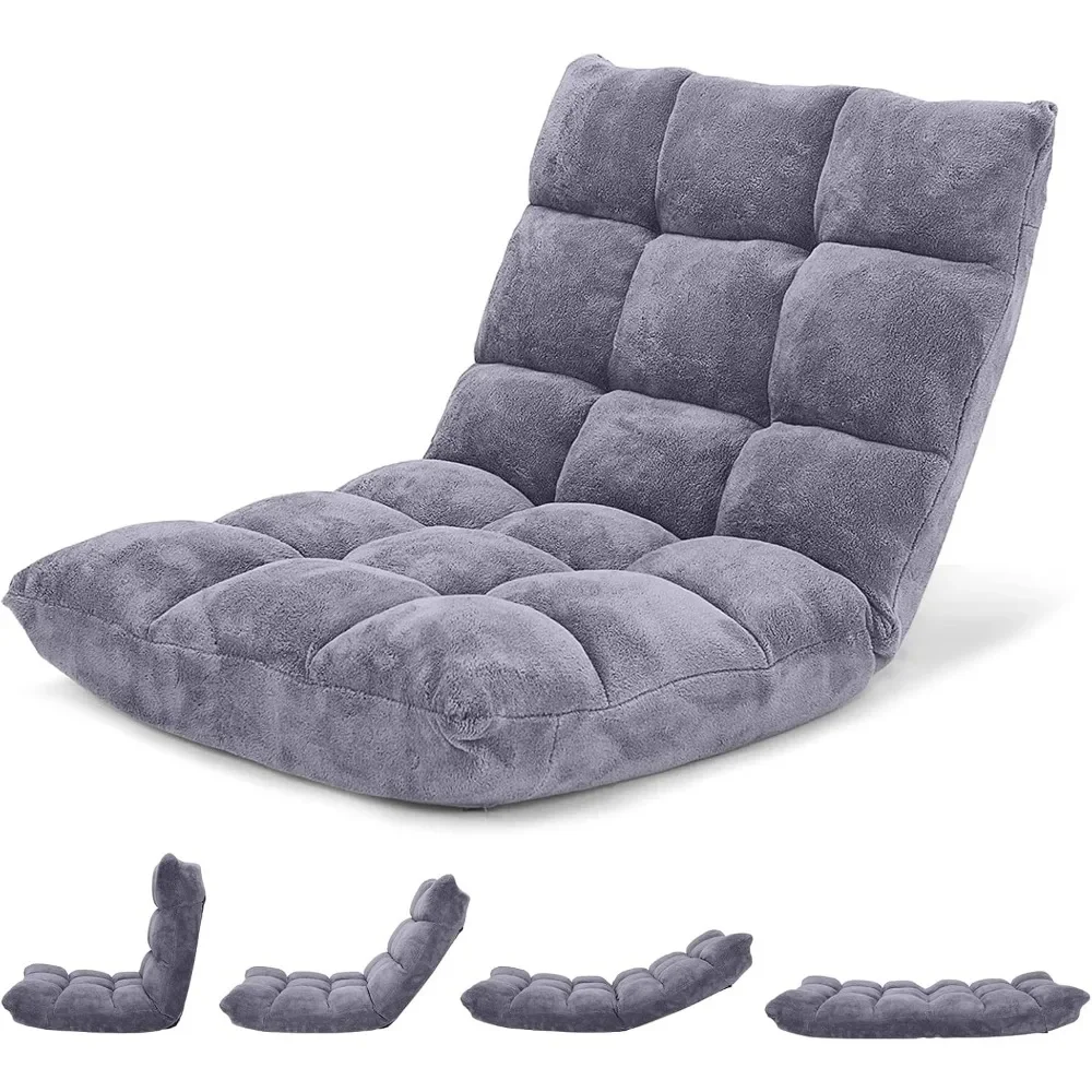 Floor chair with backrest, 14 adjustable folding sofa chairs, upholstered sleeper bed, floor play chair, meditation chair (grey) image 6