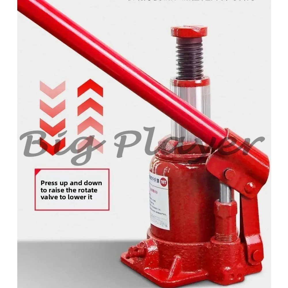 Low Jack Vertical Hydraulic 10/16 Tons Low Position Gold Top Manual Hydraulic Automotive Jack