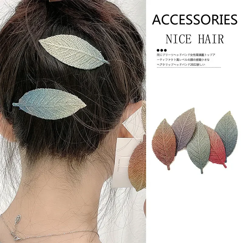 Elegant Gradient Imitation Leaf Hair Clip Realistic Embroidered Leaves Hairpin Fashion Jewelry Hair Accessories for Women Girls