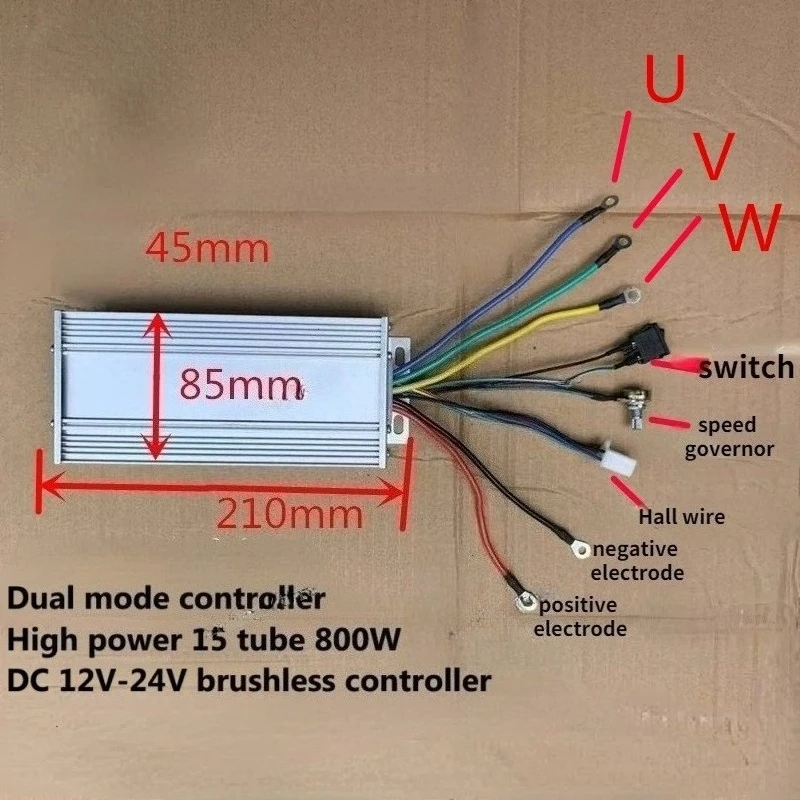 dc12v-24v-brushless-motor-controller-dc-regulator-speed-three-phase-for-high-power-brushless-motor-driver-800w-40a-210-85-45mm