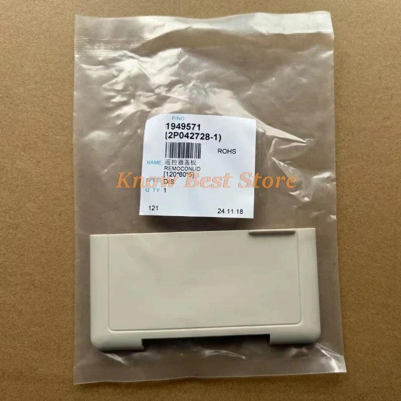 1Pc BRC1C611 Line Controller Cover Base Shell Shell Button For Daikin Air Conditioner Control Panel BRC1C61 Lower Flip Cover