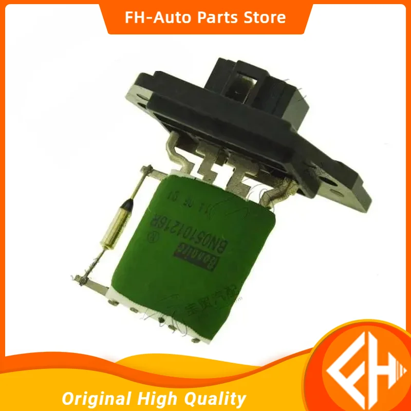 

1 шт., электронный контроллер вентилятора охлаждения радиатора для телефона QQ / QQ3 л, детали двигателя автомобиля