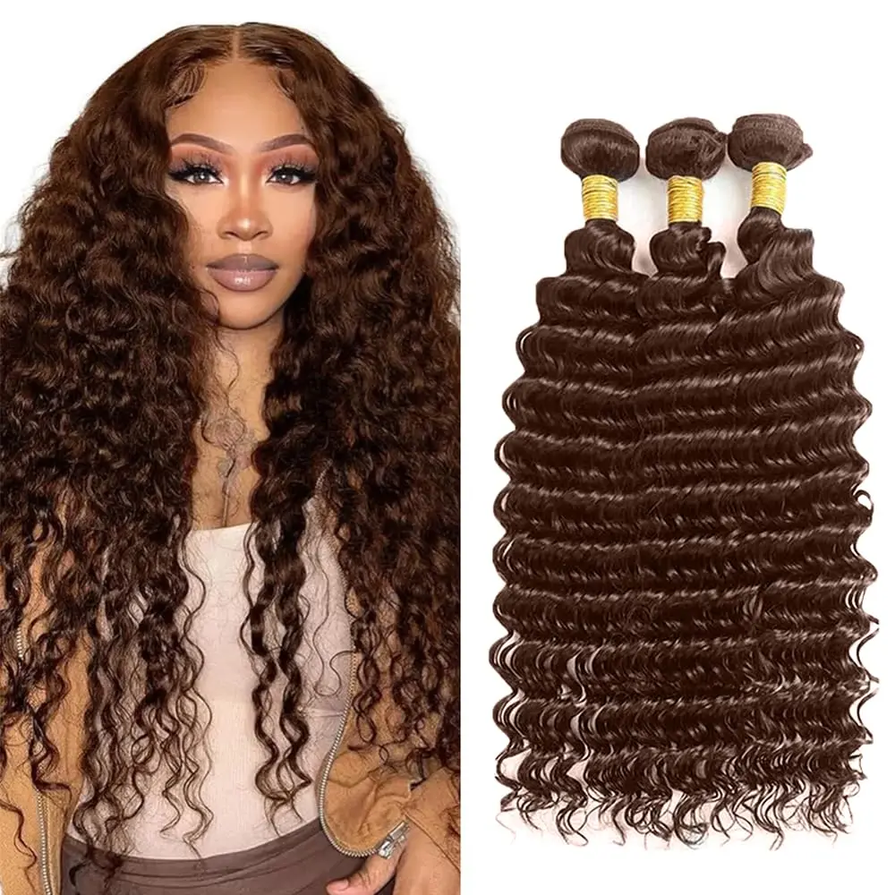 

#4 Brown Human Hair Bundle Chocolate Brown Deep Wave Bundle 20 22 24 inch Color #4 Wet and Wavy Bundles