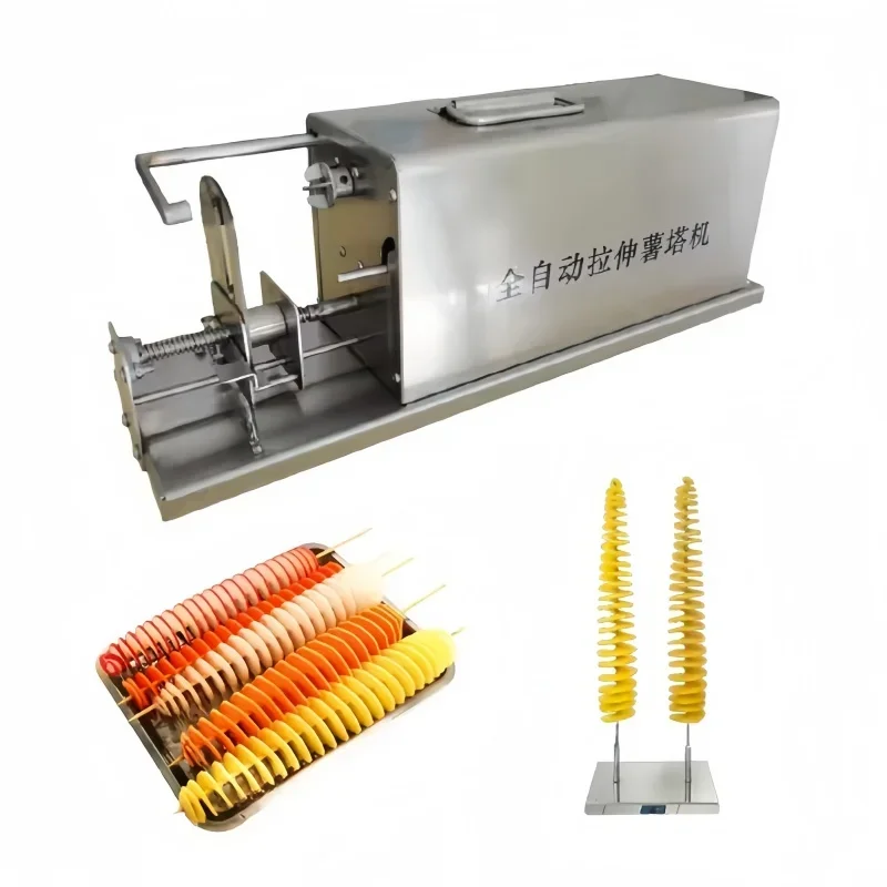 Manual Electric Sta…