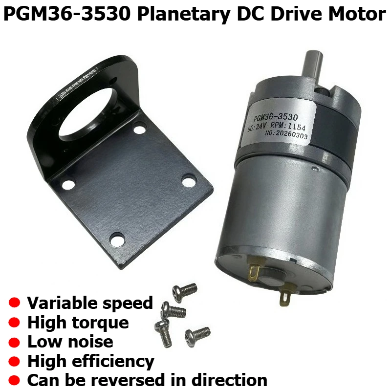 PGM36-3530 planetary DC reduction motor, with adjustable power supply, bracket, power cord, 12V/24V motor