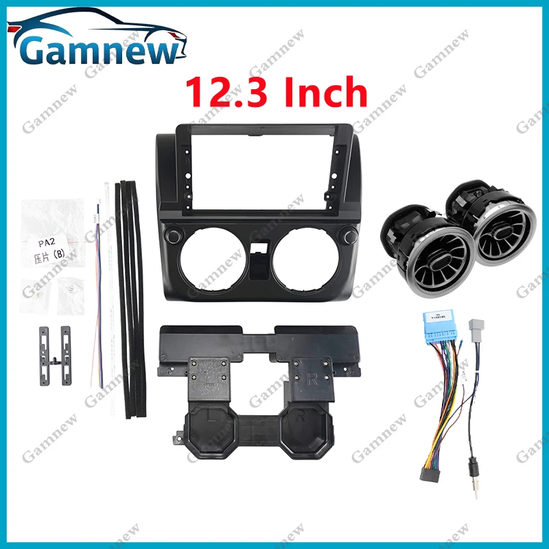 9 or 12.3 Inch Car Frame Fascia Adapter Android Radio Dash Fitting Panel Kitr For Suzuki Swift 2004-2010