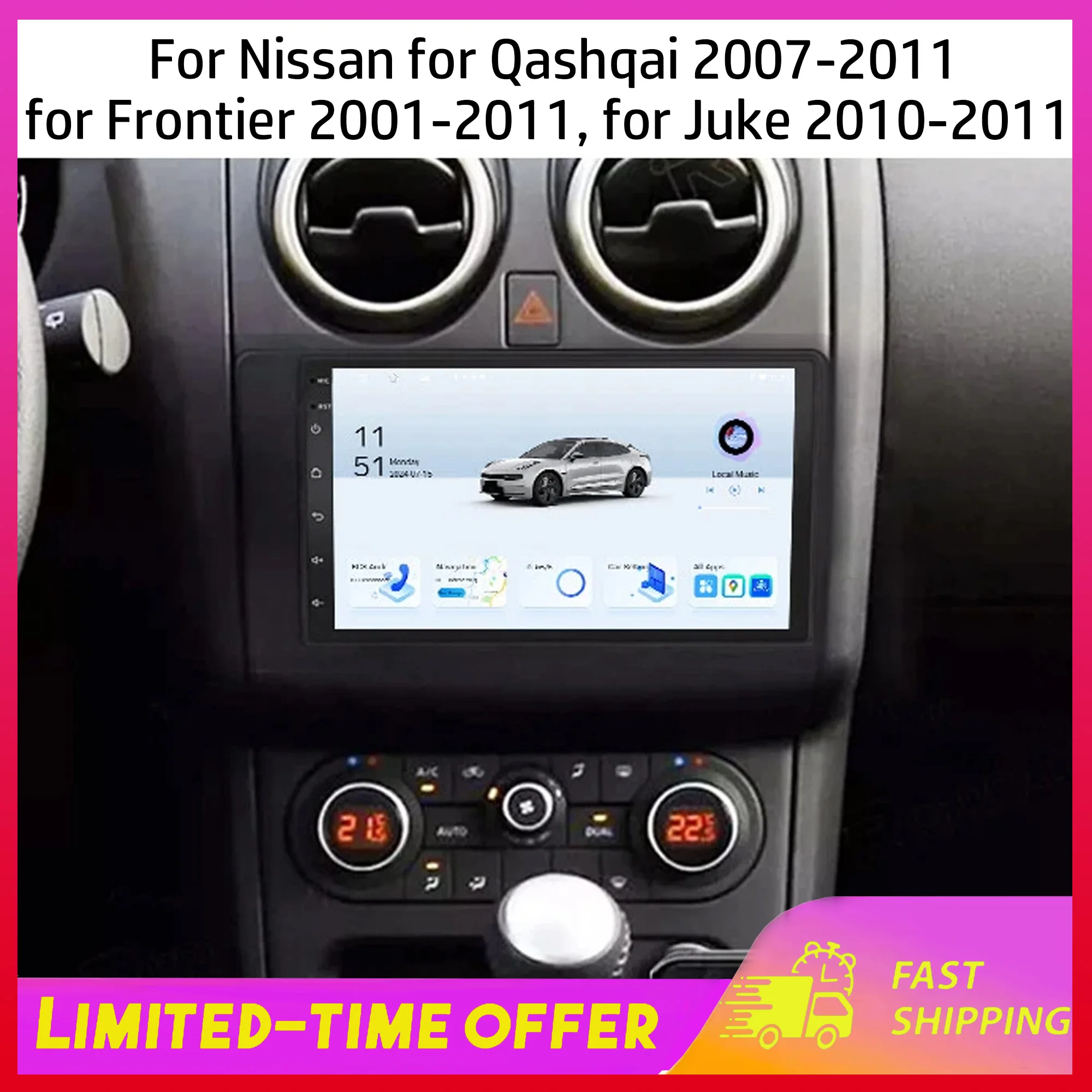 

Стереосистема для Nissan Qashqai 2007-2011, Frontier 2001-2011, Juke 2010-2011 с Carplay, Android Auto, 7-дюймовым экраном, Android 15