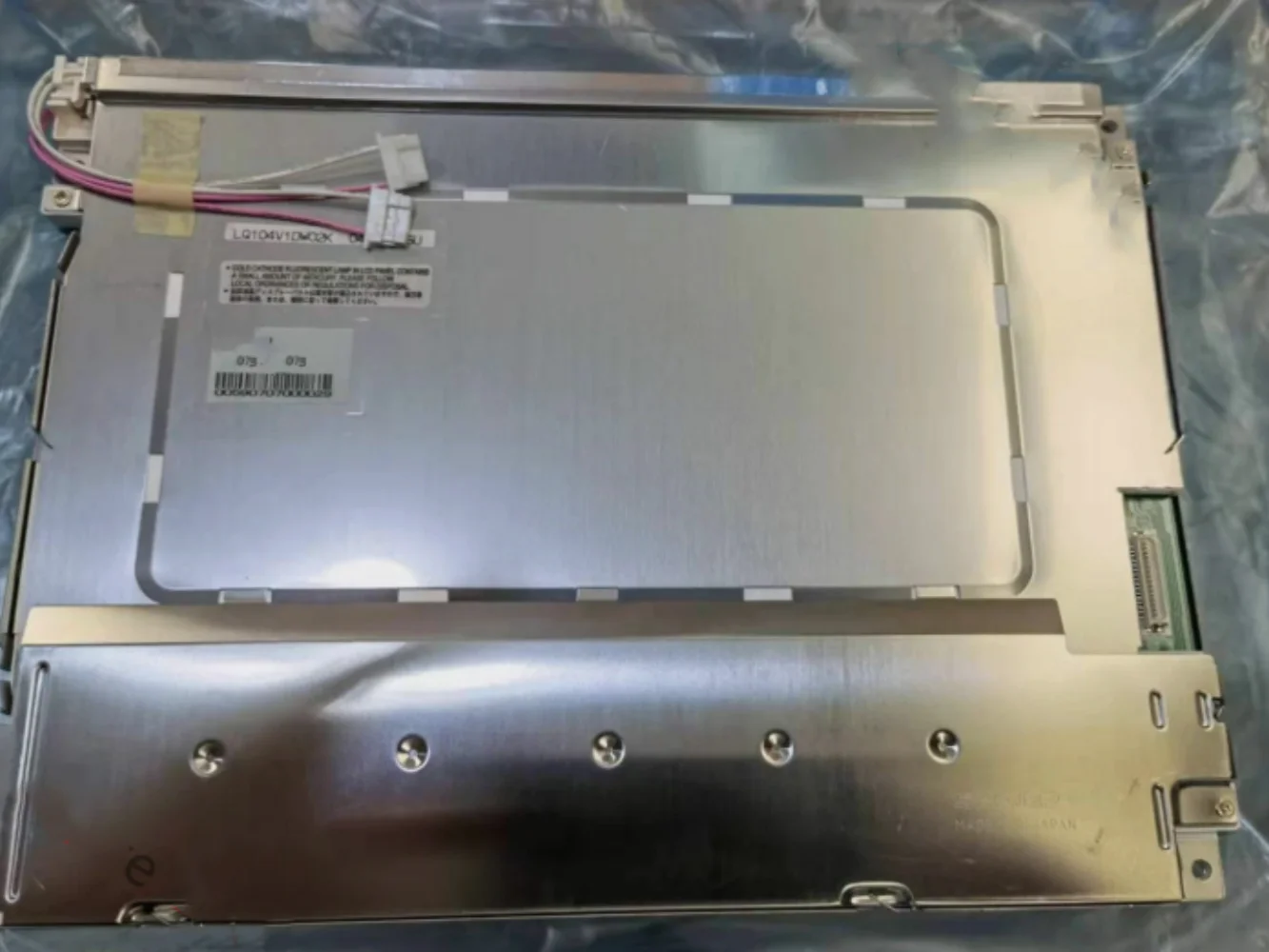 

LQ104V1DW02K LCD display screen