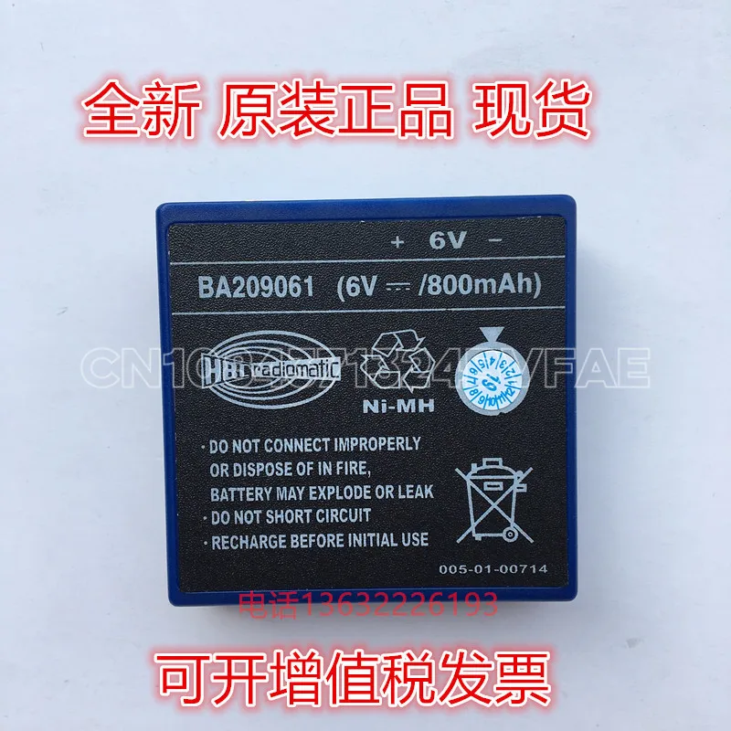 Remote Control Battery Fub9nm Ba209061 Ba209001 Koni Driving Tianxing Charger