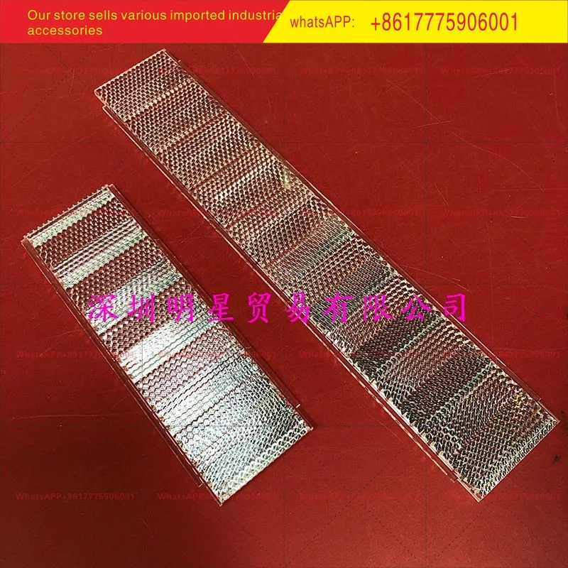 RIKEN RIKEN SEII-40 Safety Light Curtain Reflective Lens 55 * 470MM Original