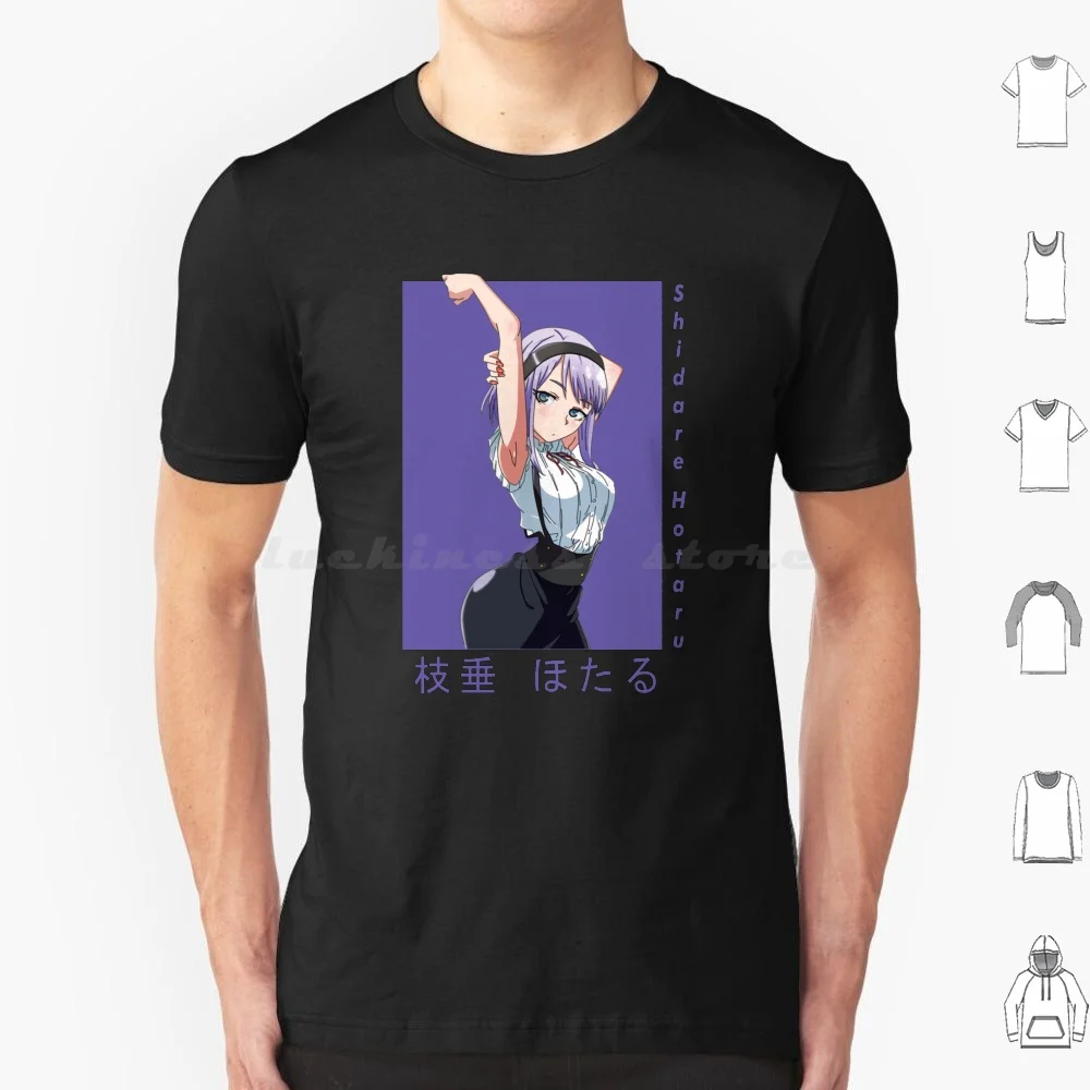 Hotaru Shidare camiseta hombres mujeres niños 6xl Dagashi Kashi Dagashi Kashi Anime Manga Anime Manga Hotaru Shidare Hotaru Shidare