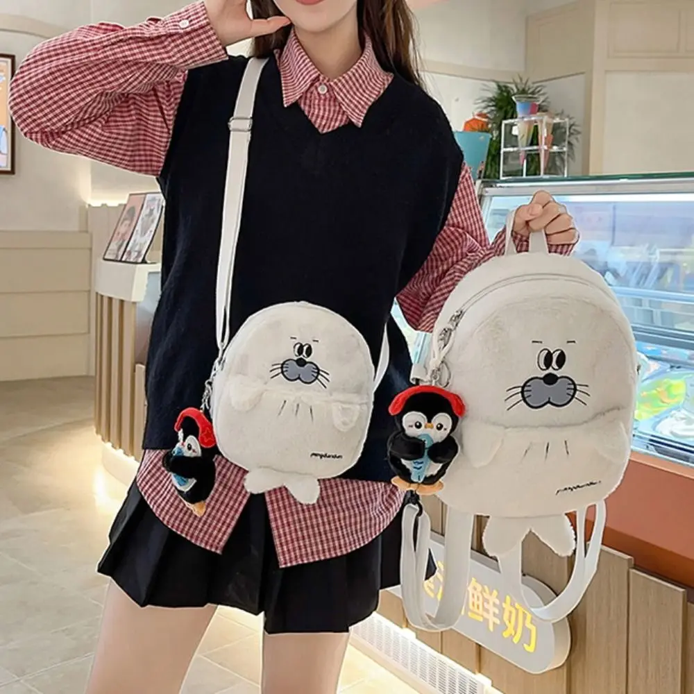 Kreatywna, urocza pluszowa torba crossbody w kształcie pingwina, realistyczny wygląd rekina, miękki plecak w kształcie foki, puszysta, urocza torba na ramię w kształcie zwierzątka dla dzieci.