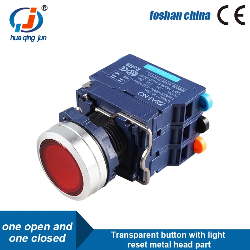 Huaqingjun Transparent Button with Led Reset Metal Head NO NC Push Button Switch for Relay