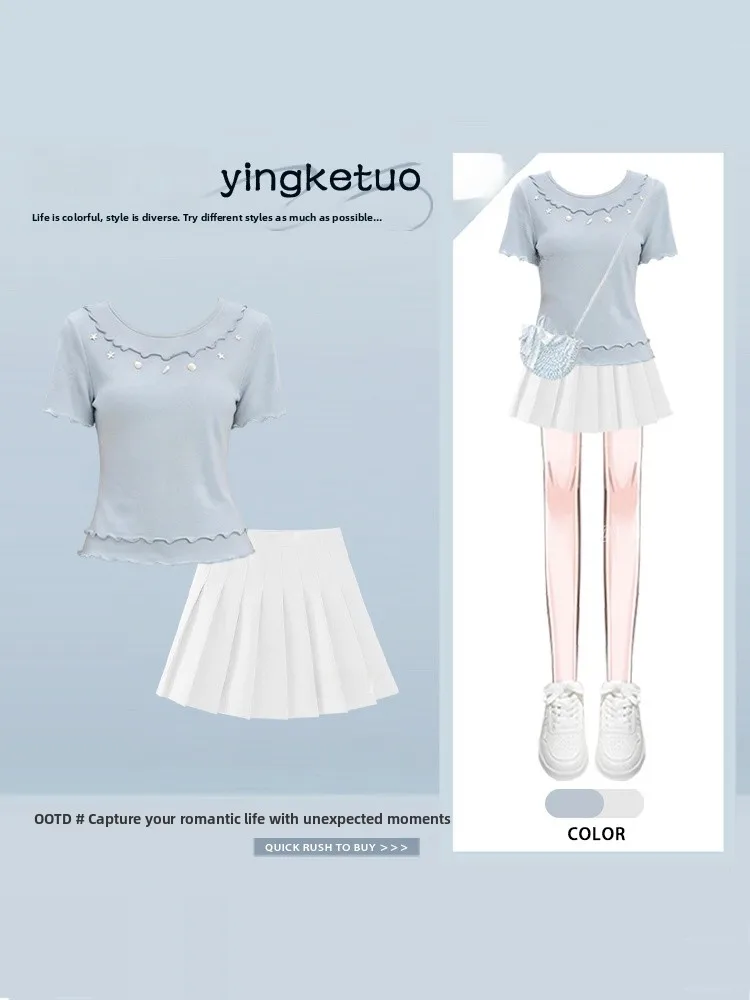 

Fashionable Ruffle Sleeve T-Shirt And Skirt Set Women's round Neck Short Sleeve High Waist Short A-Line Skirt Summer Outfit