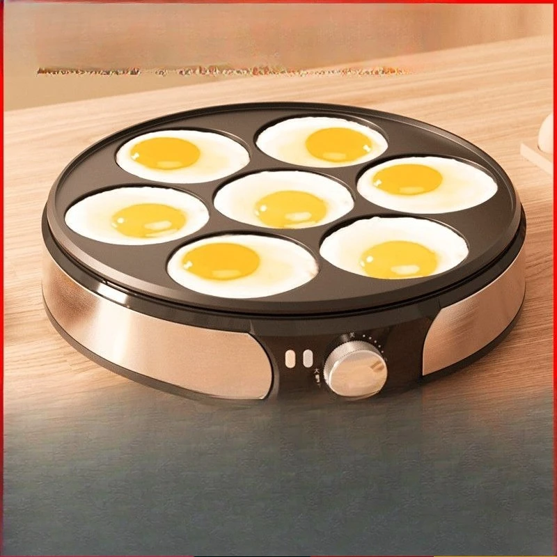 

Fried egg artifact Commercial poached egg pan Non-stick frying pan Household pan Multifunctional seven-hole breakfas