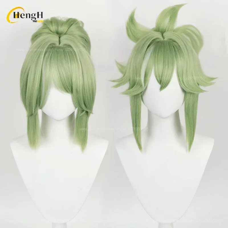 In Stock Anime Kuki Shinobu Synthetic 33cm Light Green Wig With Mask Heat Resistant Hair Halloween Cosplay Anime Wigs + Wig Cap