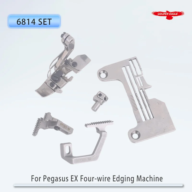 Pegasus EX four-wire edging machine Toyama 6814 pin plate tooth press foot pin holder industrial sewing machine parts