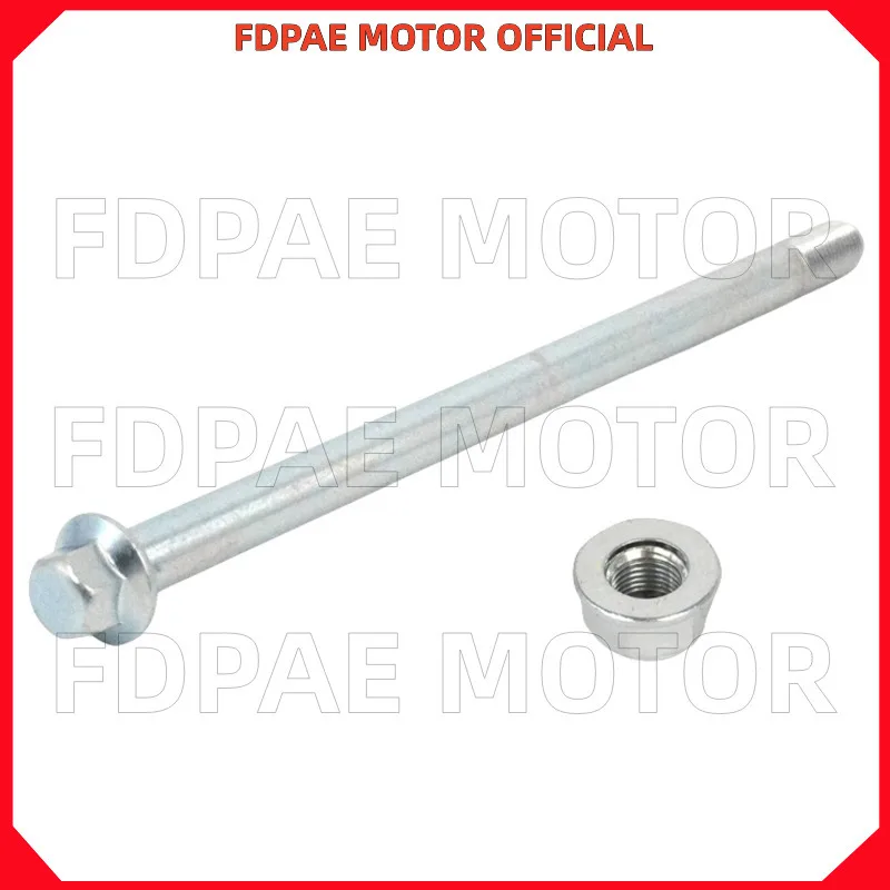 Front Wheel Axle / … - image