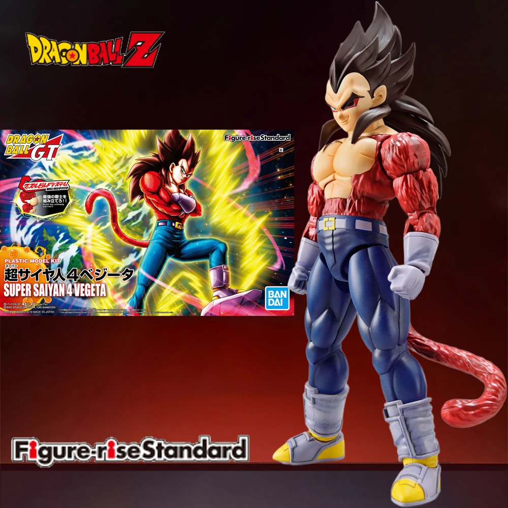 

Bandai Genuine/Original Dragon Ball Figure-rise Standard SUPER SAIYAN 4 VEGETA Anime Action Figures Toys For Christmas Gift