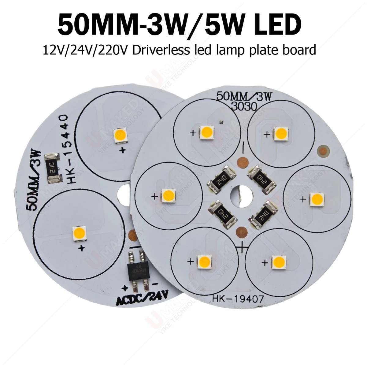 

10 шт. светодиодных ламп 50 мм 12В 24В, источник света для газонных светильников, 3Вт 6Вт, теплый белый/белый свет, без драйвера, алюминиевая пластина, DIY, для настенных уличных водонепроницаемых светильников
