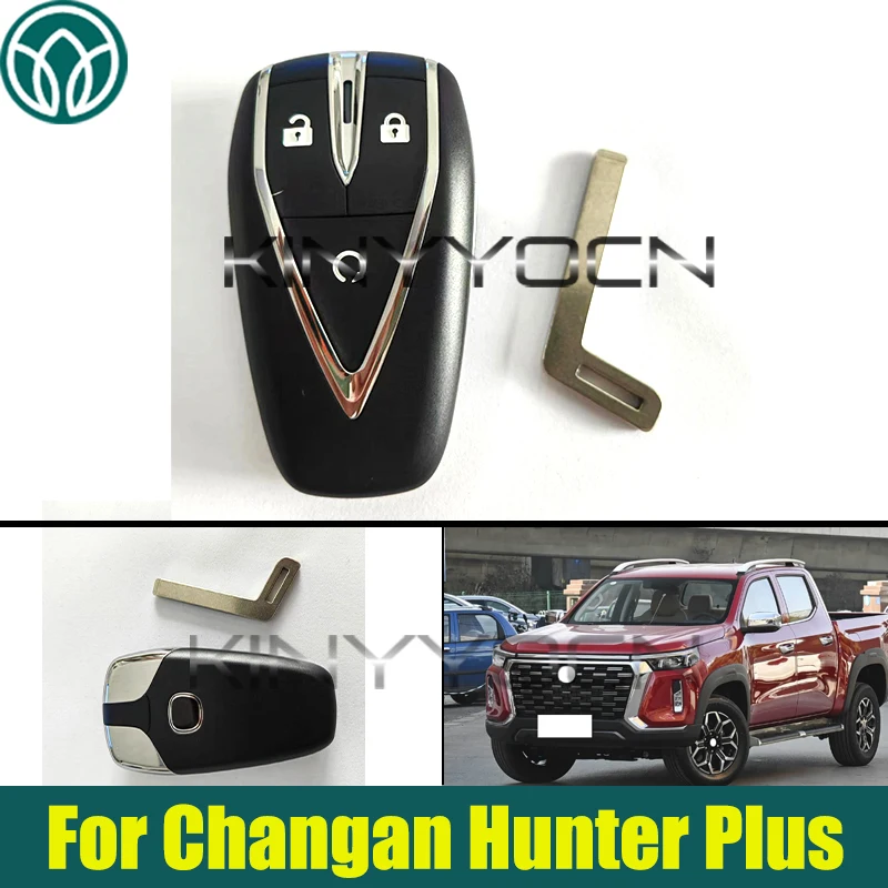 

Car Smart Remote Key For Changan Hunter Plus Car Remote Key ​433Mhz