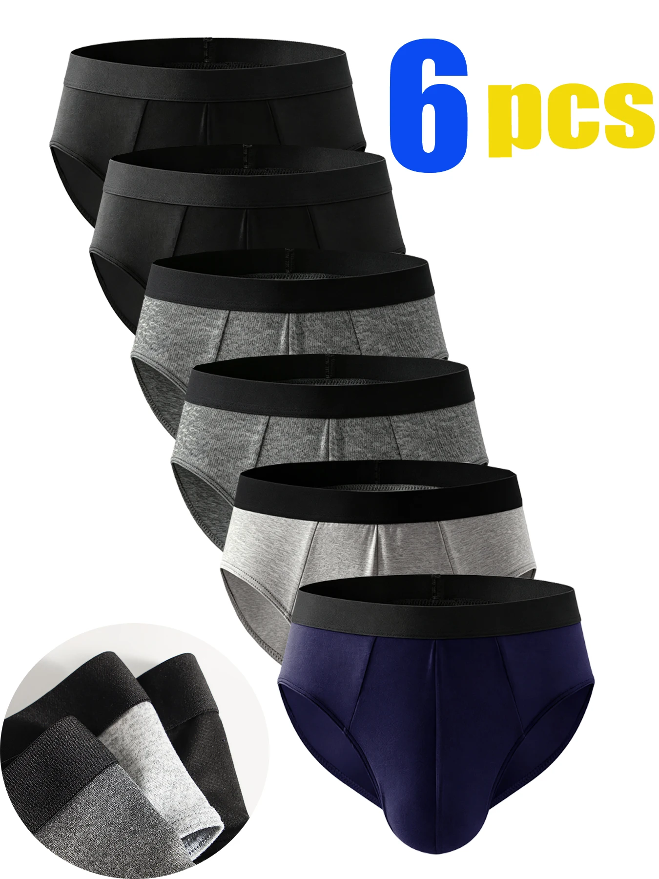 6PCS! Men's Underwear Pure Color Simple Four Seasons Suitable for Comfortable Breathable Stretch Belt Underwear Combination