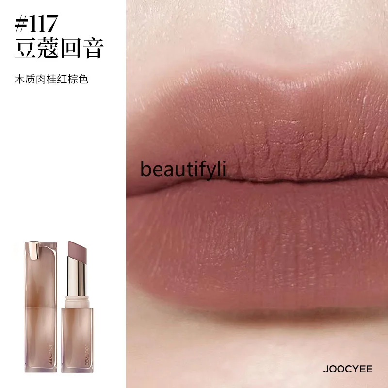 Pink mist lipstick lipstick matte matte white commuter nude 117