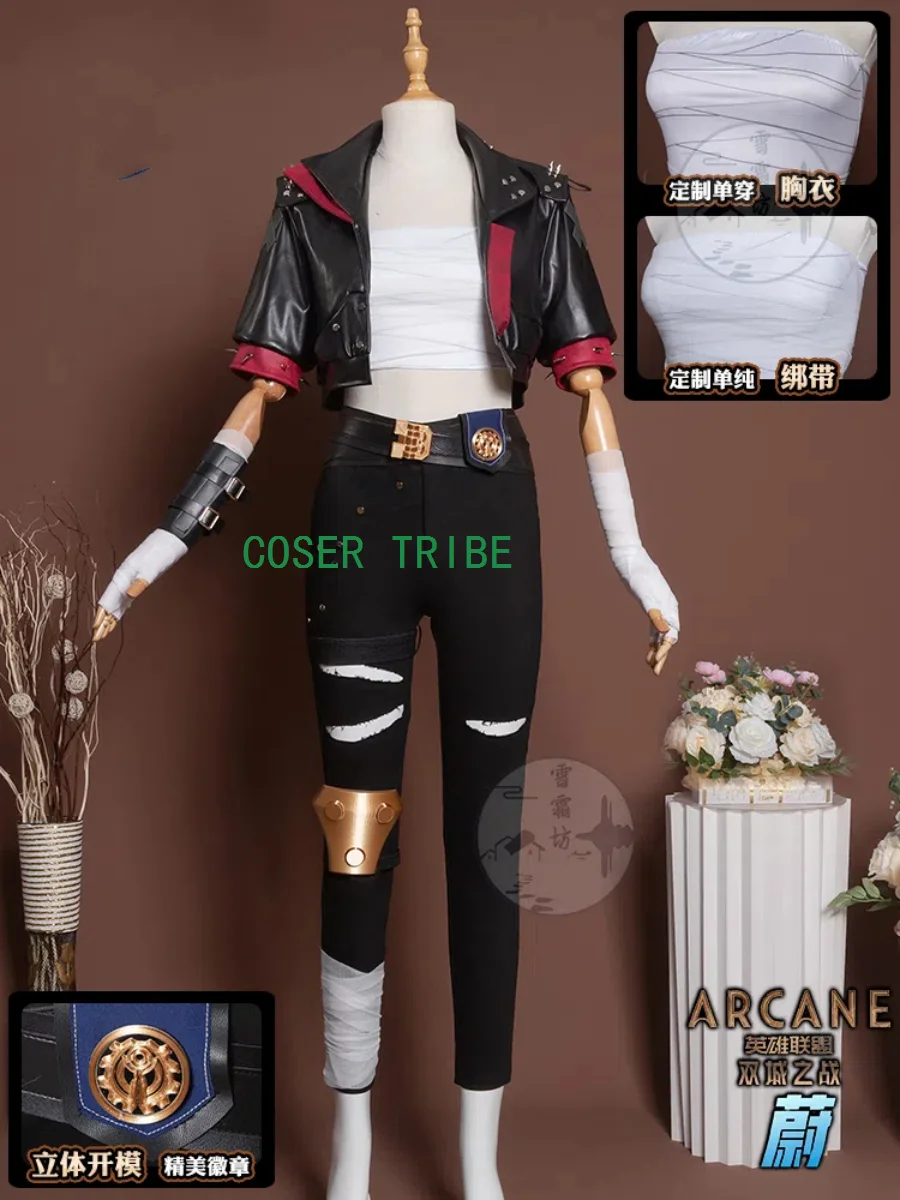 COSER TRIBE Lol Violet Battle Of The Two Cities Cosplay Costume Cos Game Anime Party Uniform Hallowen Play Role Clothes Clothing