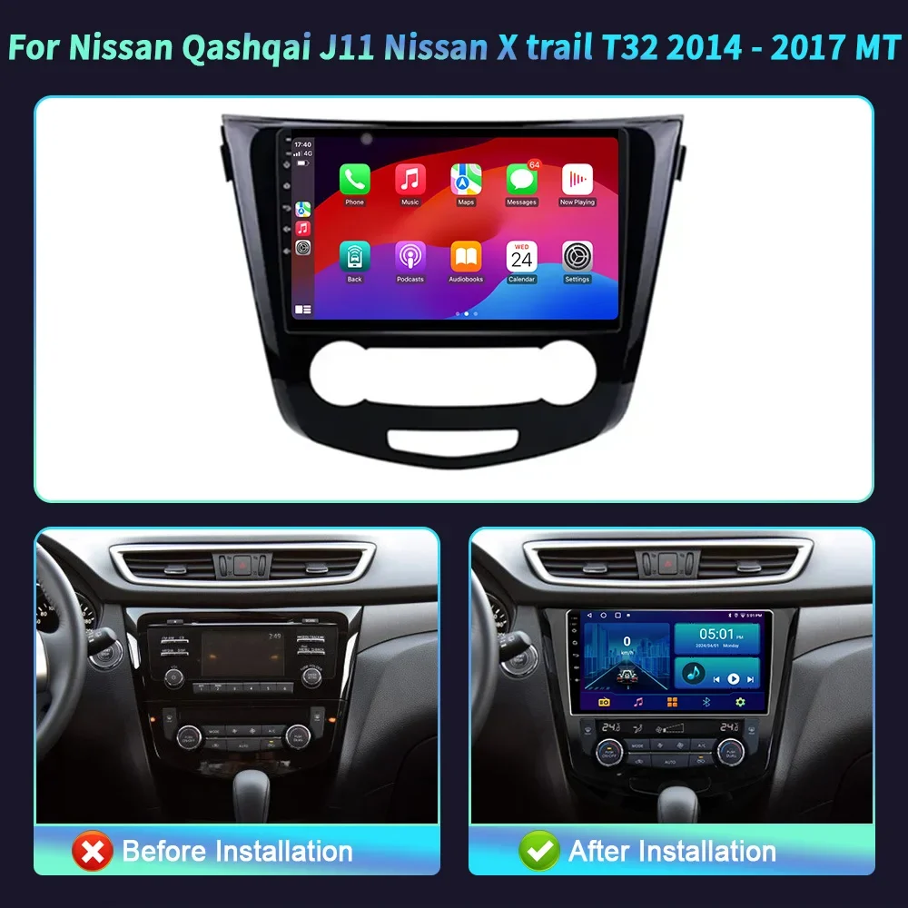 Para Nissan Qashqai J11 Nissan X trail T32 2014-2017 MT Radio de coche navegación Multimedia 4G inalámbrico Android Carplay pantalla táctil