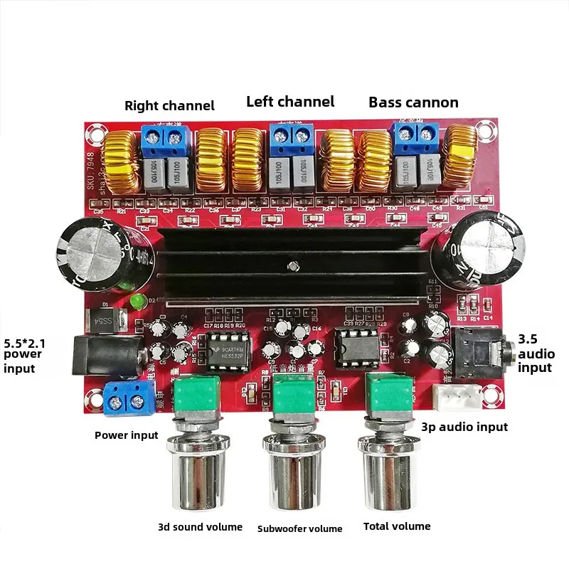 HiFi class 2.1 channel TPA3116D2 digital power amplifier board 2 * 50W + 100W high power overweight bass module