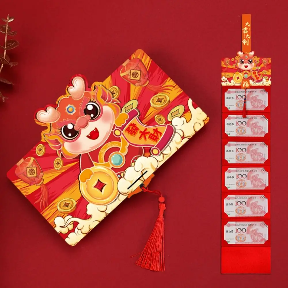 2024 New Year Packet Red Envelope Luck Money Bag Best Wishes Blessing Bag Dragon Pattern DIY Packing Money Bags Spring Festival